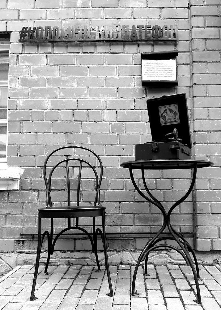 Photograph by Андрей Безгин