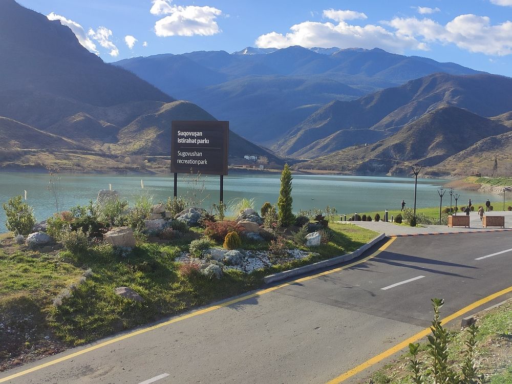 Суговушанское водохранилище