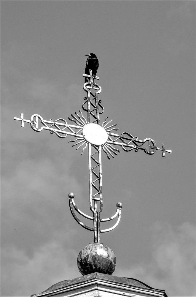 Photograph by Светлана Маримонова