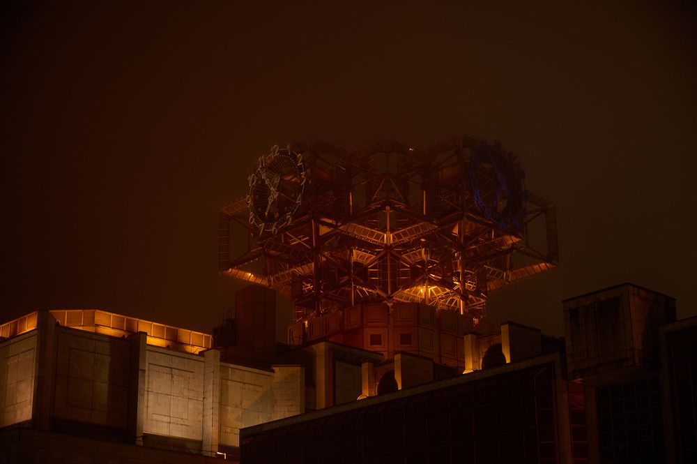 Photograph by Лео Шумов