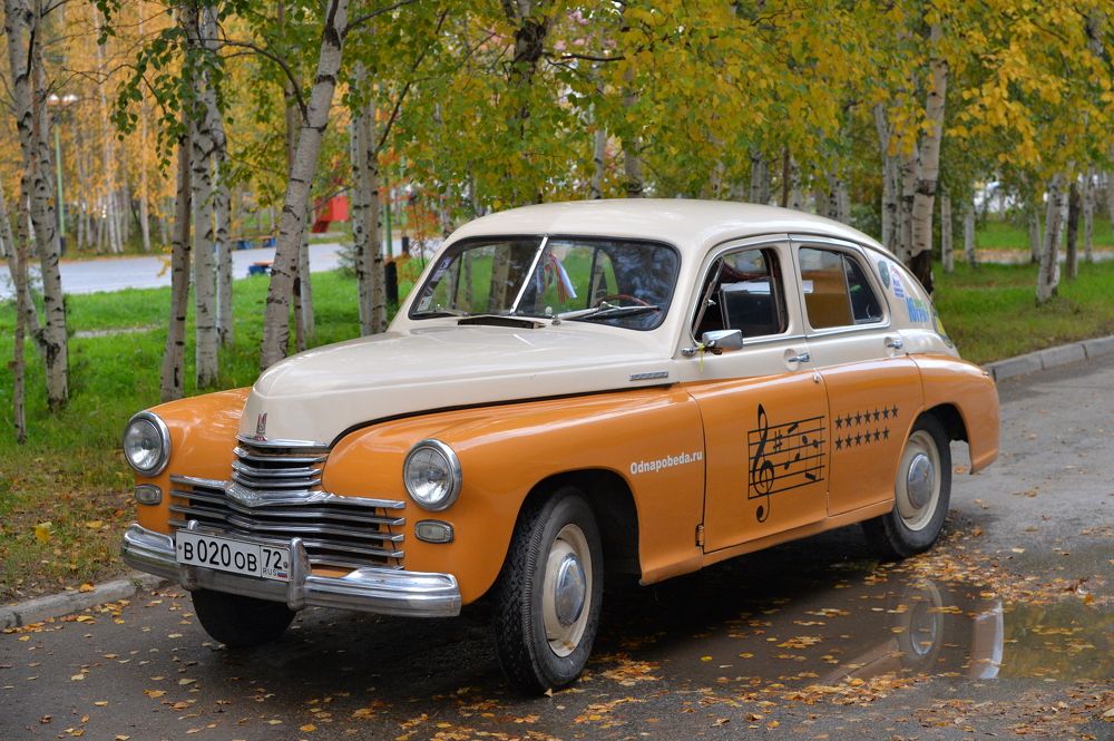 Photograph by Михаил Плецкий