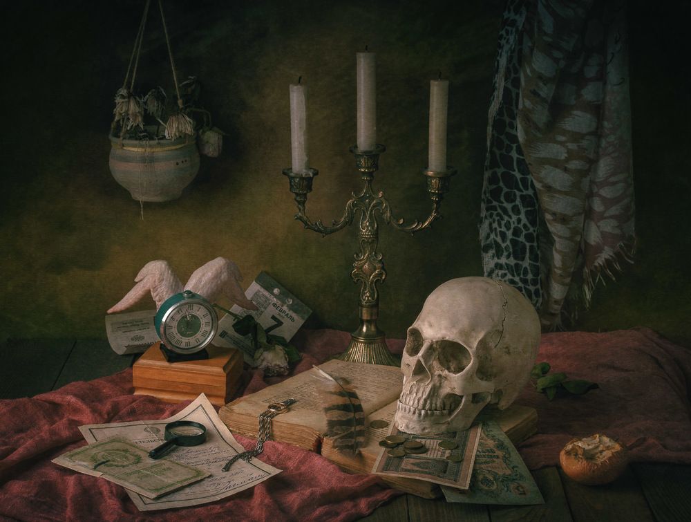 Суета сует/Vanity