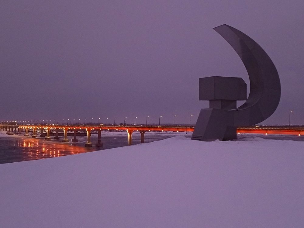 Photo #10511432