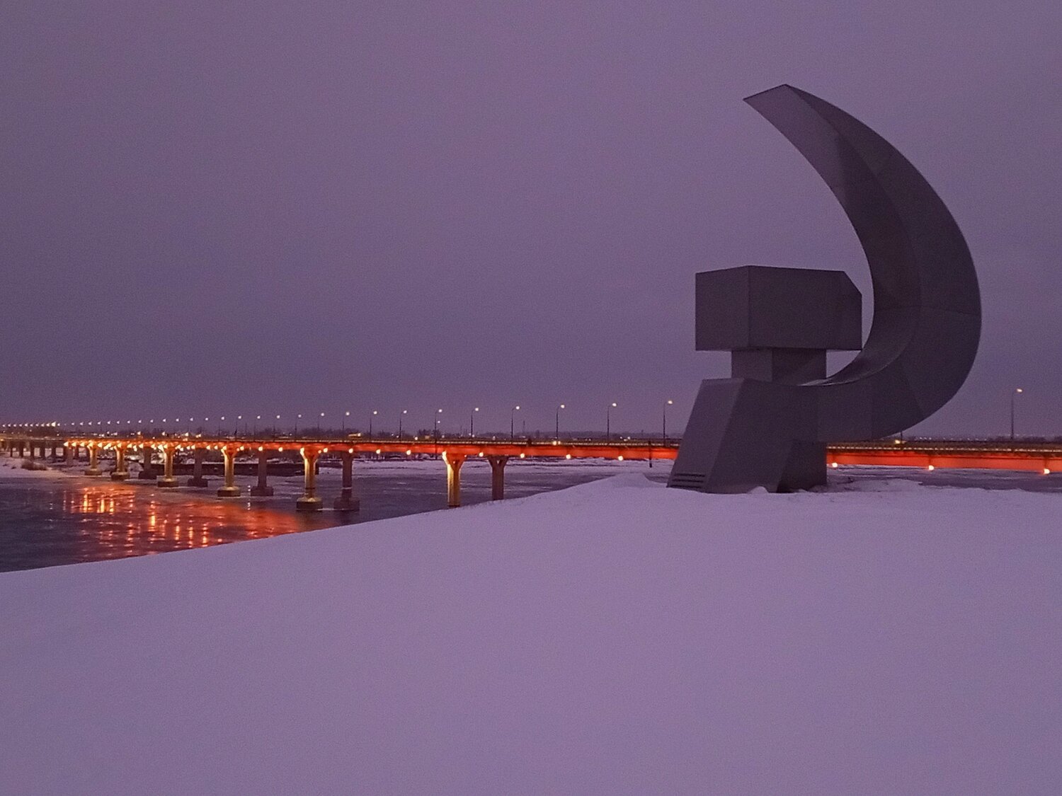 Photo #10511432