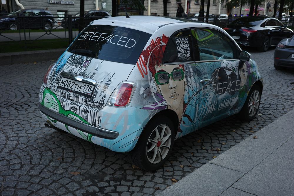 Photograph by Yana Egorova