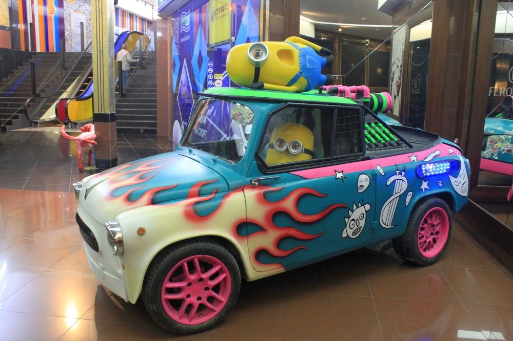 Photograph by Olga Bagaeva