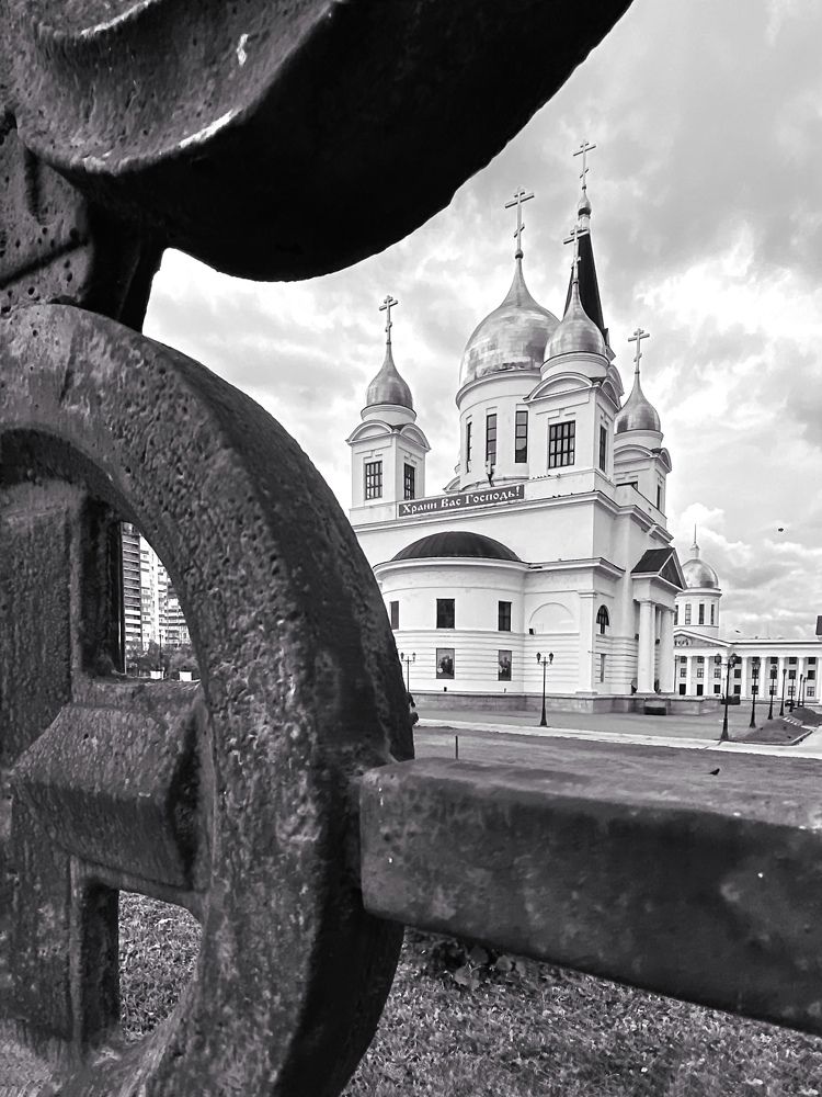 Собор Кирилла и Мифодия в Самаре