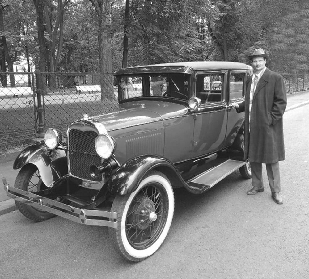 Photograph by Boris Butianov