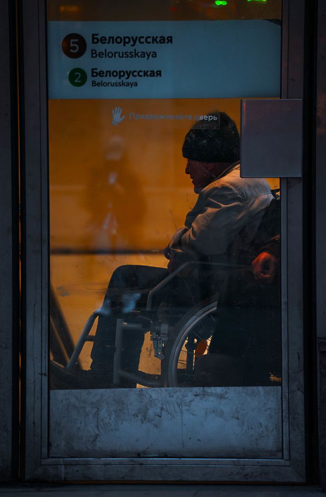 Photograph by Aleksandr Kolonsky