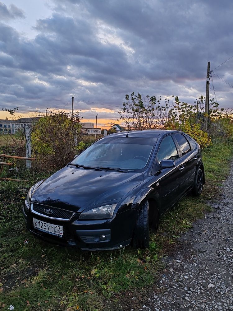 Photograph by Ивашкин Алексей