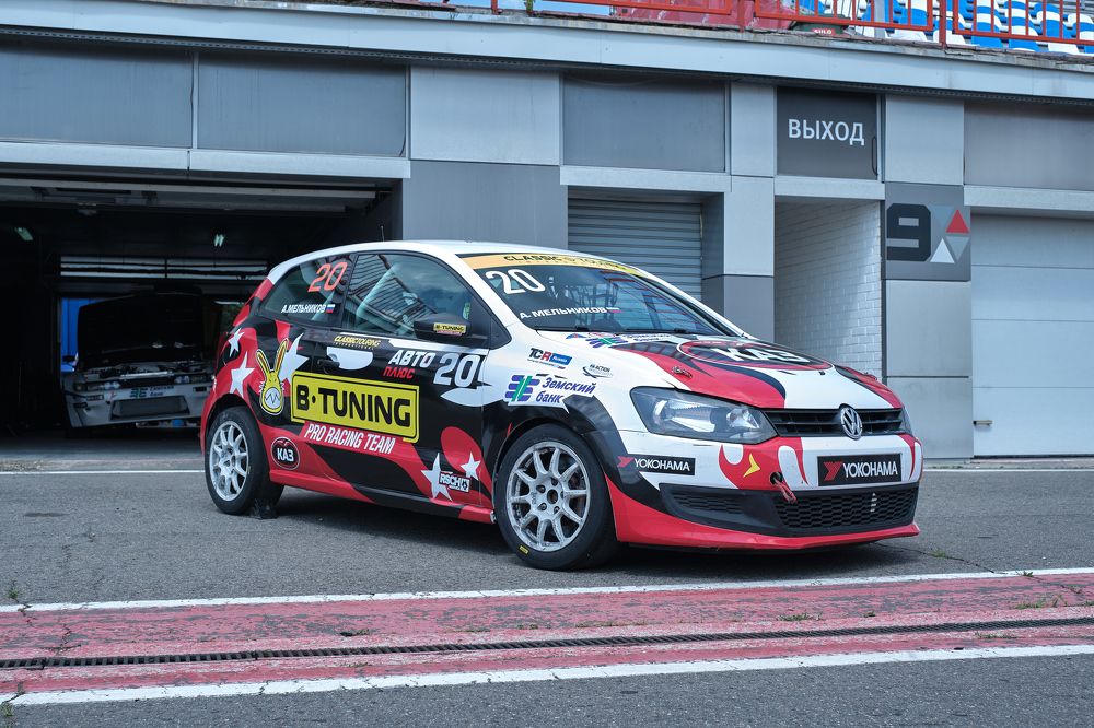 Photograph by Василий Арлашов