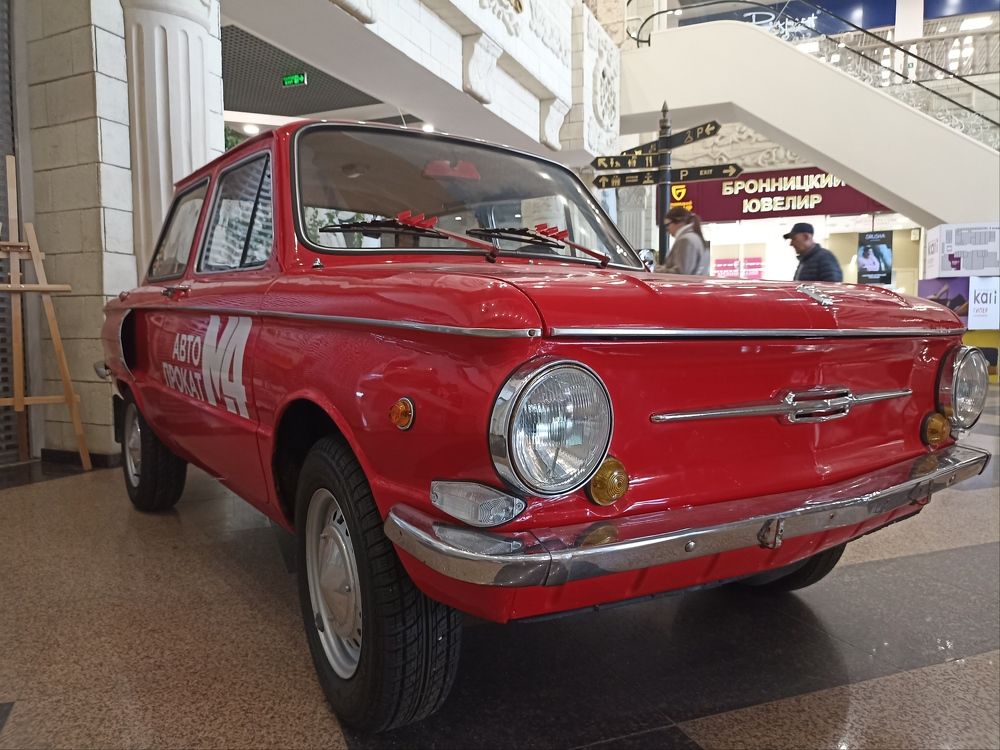 Photograph by Yulia Deimos