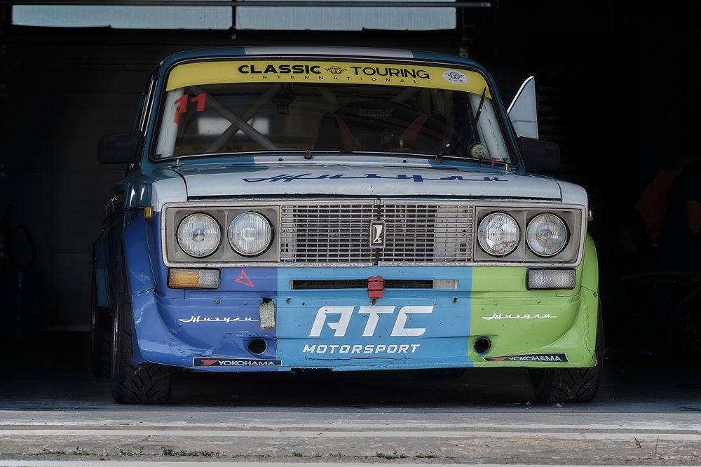 Photograph by Василий Арлашов