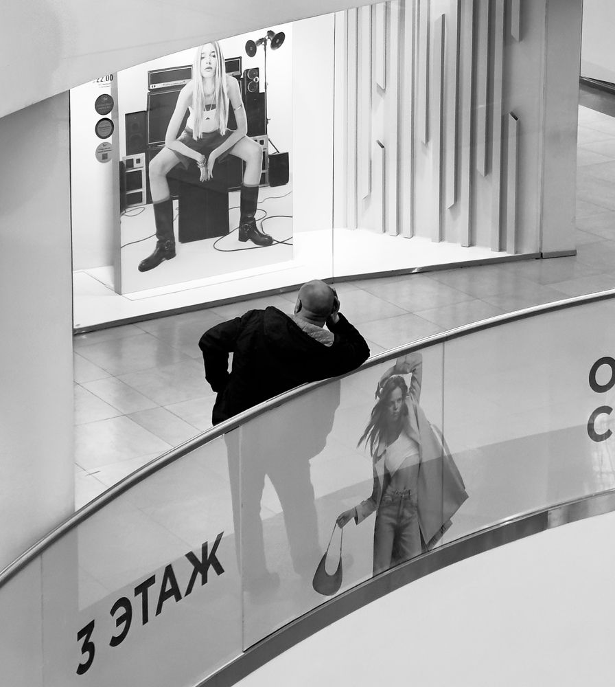 Photograph by Дмитрий Викторович