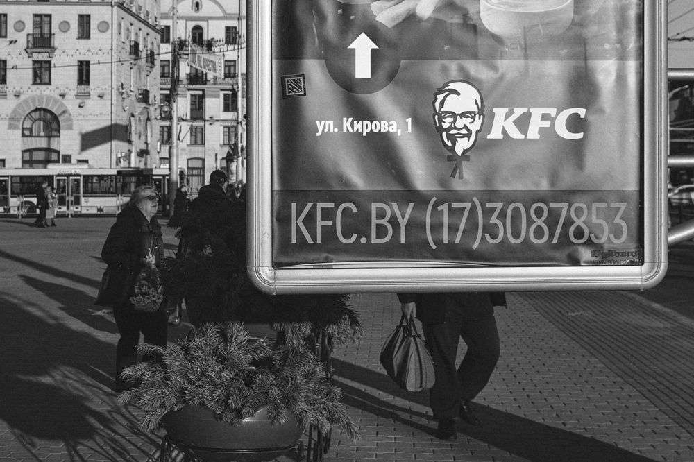 Photograph by Дмитрий Викторович