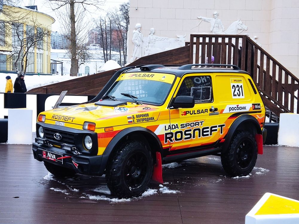 Photograph by Иван