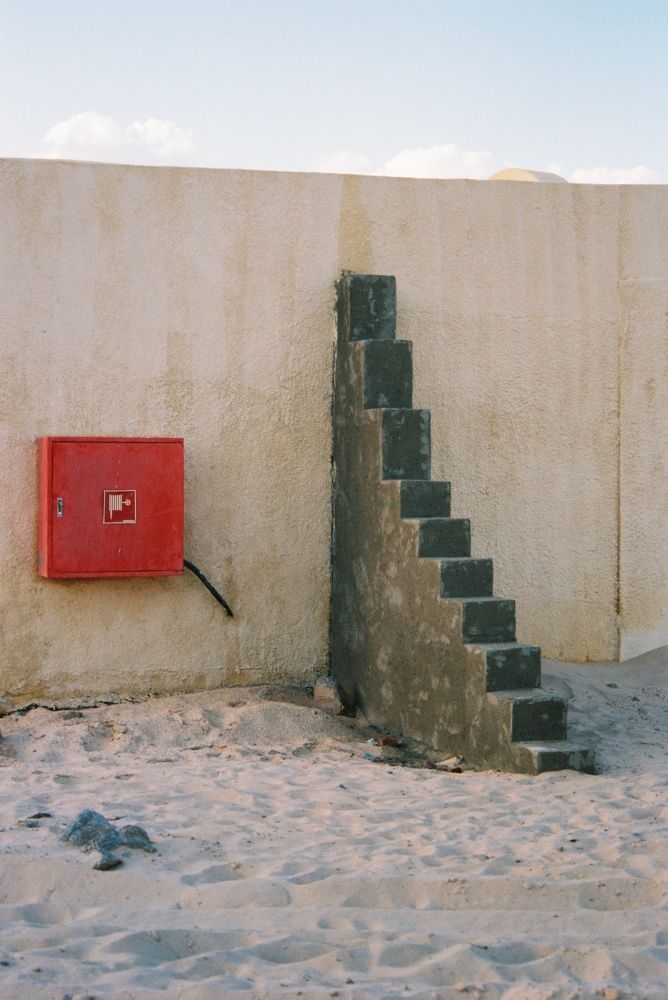 Photograph by Julia Klyuch