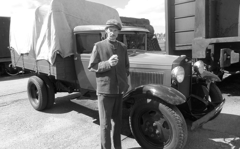 Photograph by Boris Butianov