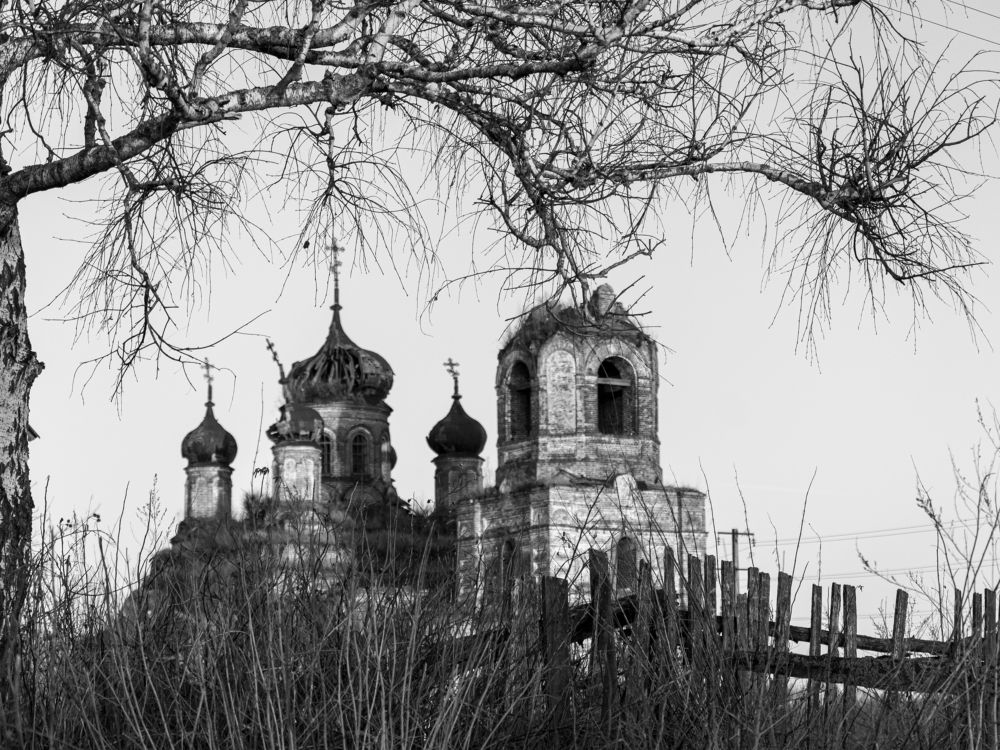 Photograph by Штунь Татьяна