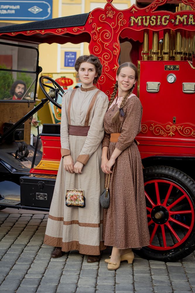 Photograph by Anton Hantov