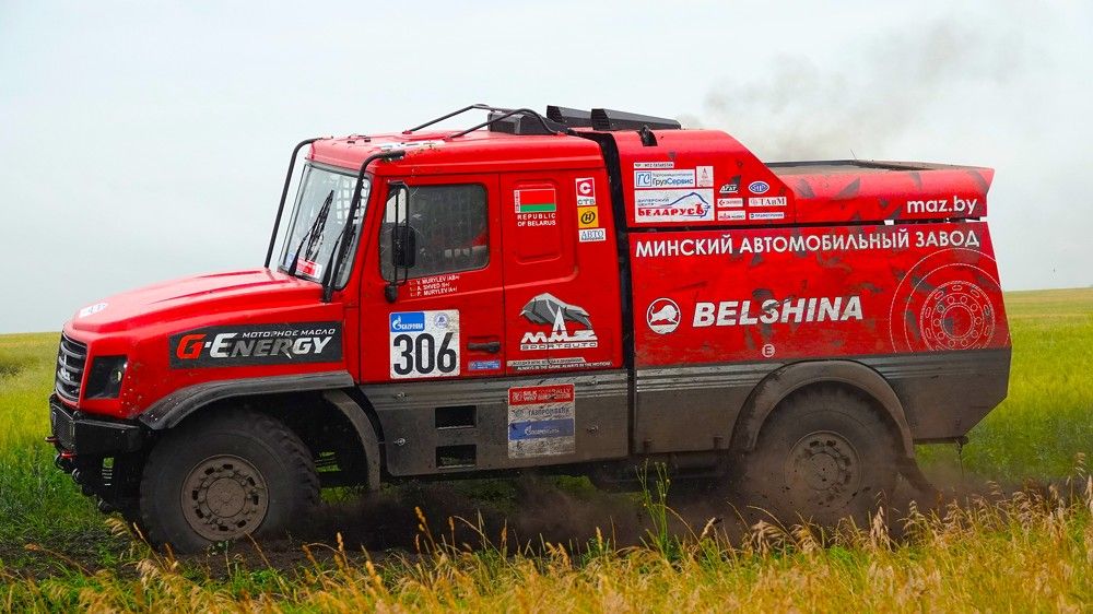 Photograph by Zakharov Matvey