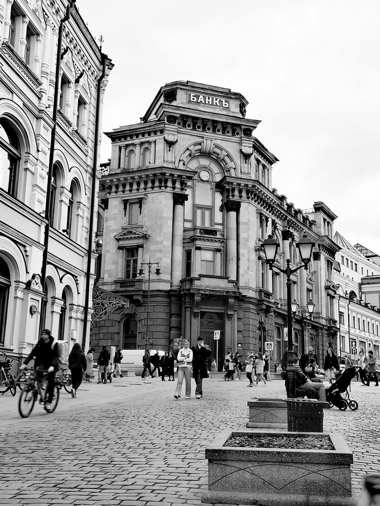 Photo #10523133