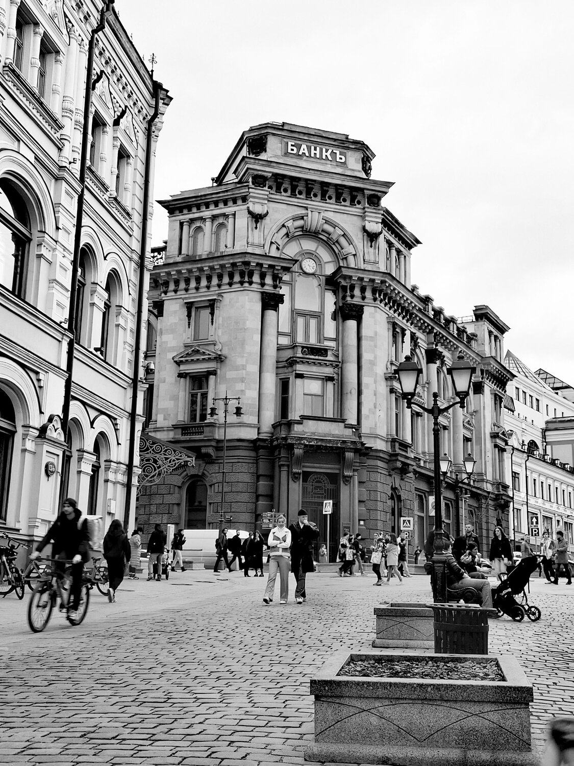 Photo #10523133