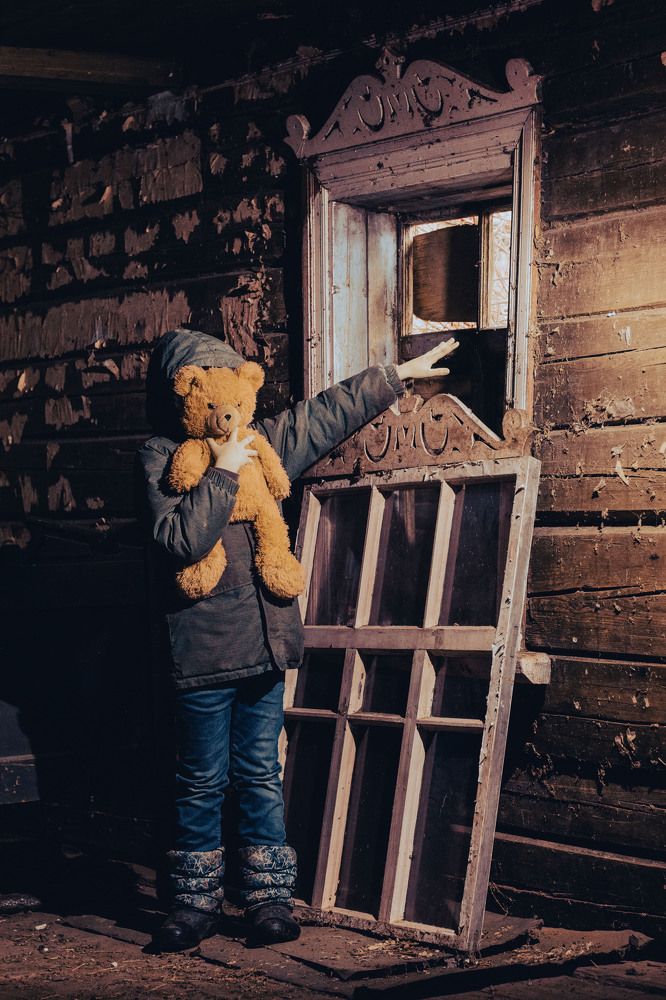 Заброшенный дом