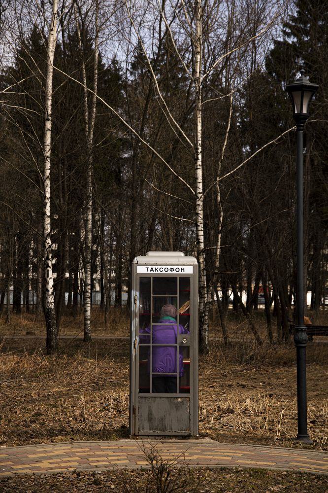 Старуха в будке