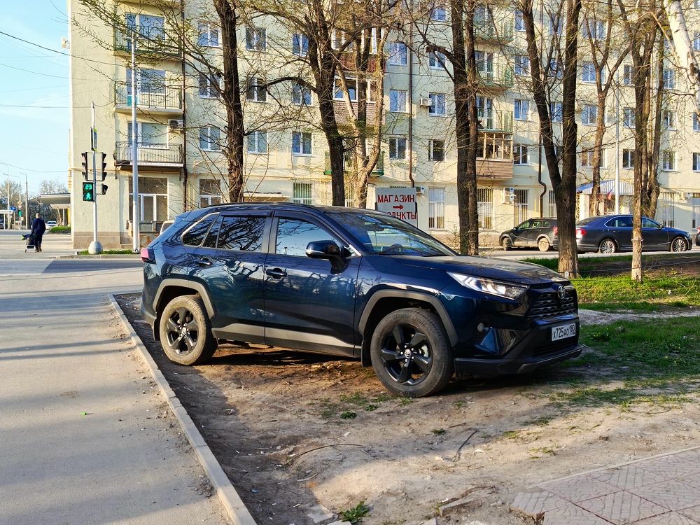 Photograph by Татьяна Пальчикова