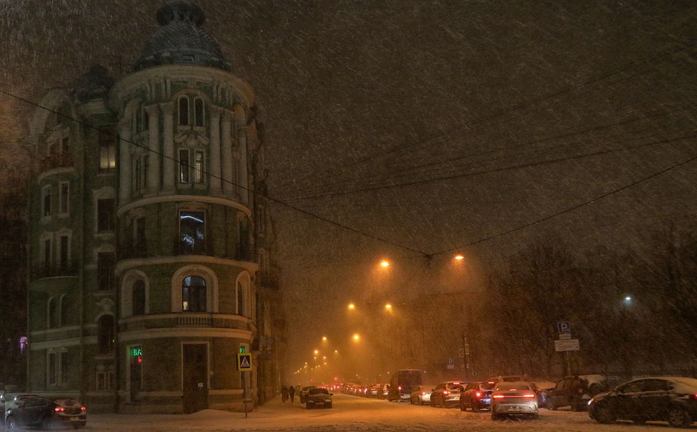 Photograph by Алена Яцун