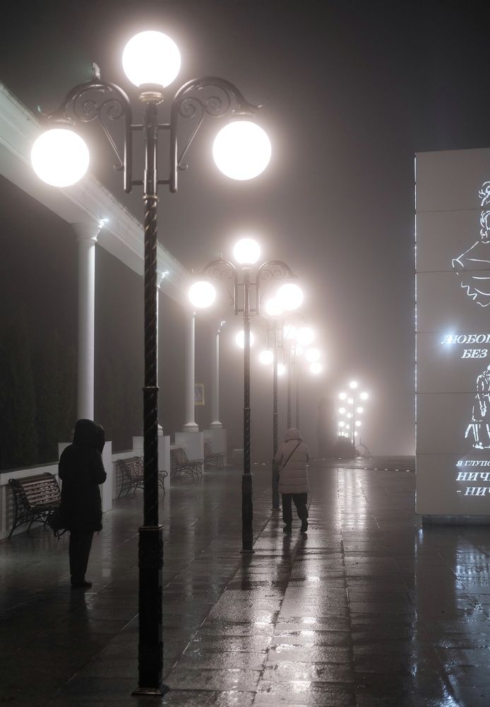 Photograph by Сергей Кошин