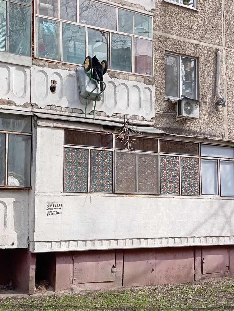 Photograph by Елена Коробченко