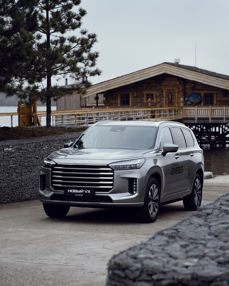 Photograph by Selivanov Ivan