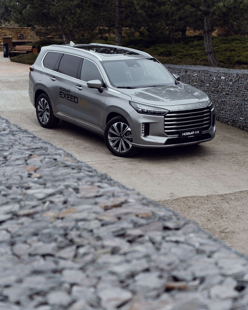 Photograph by Selivanov Ivan