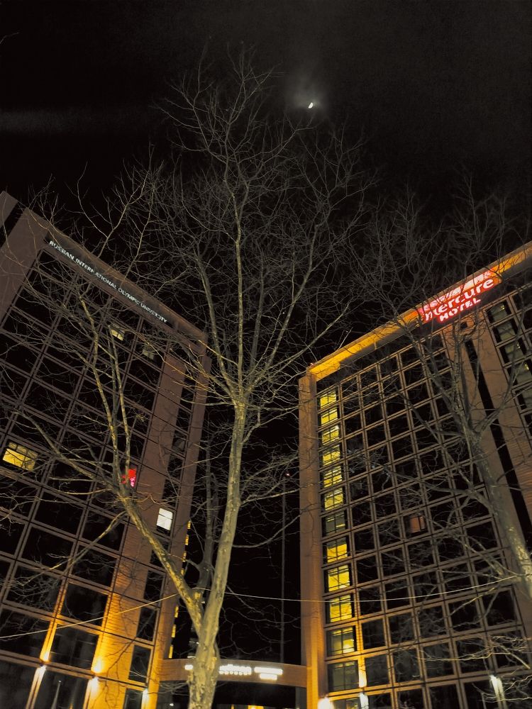 Photograph by Жанна