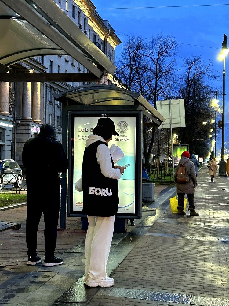 Photograph by Дмитрий