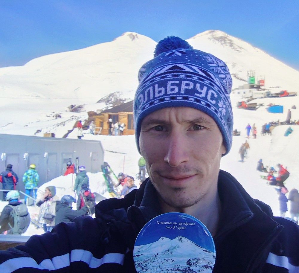 На горе Эльбрус