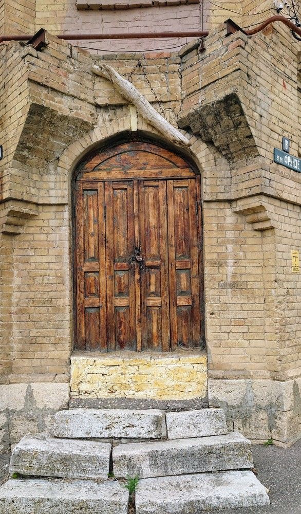 Photograph by Илья Семенчук