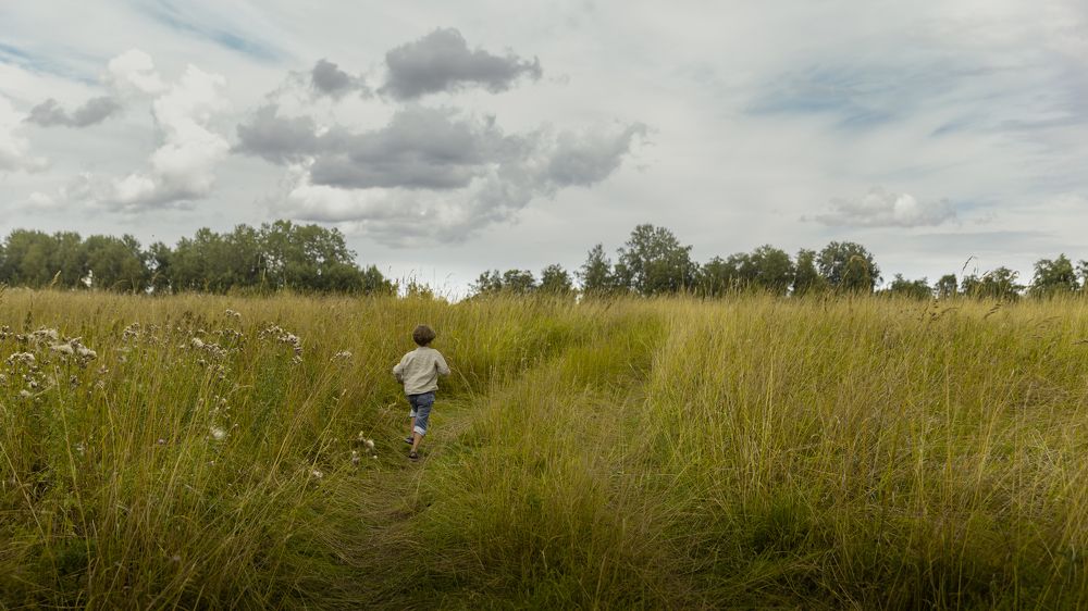 Photograph by Natalia Levenih