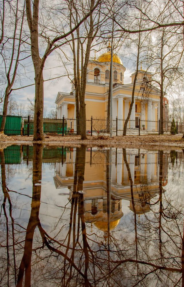 Photograph by Lev Kaufman