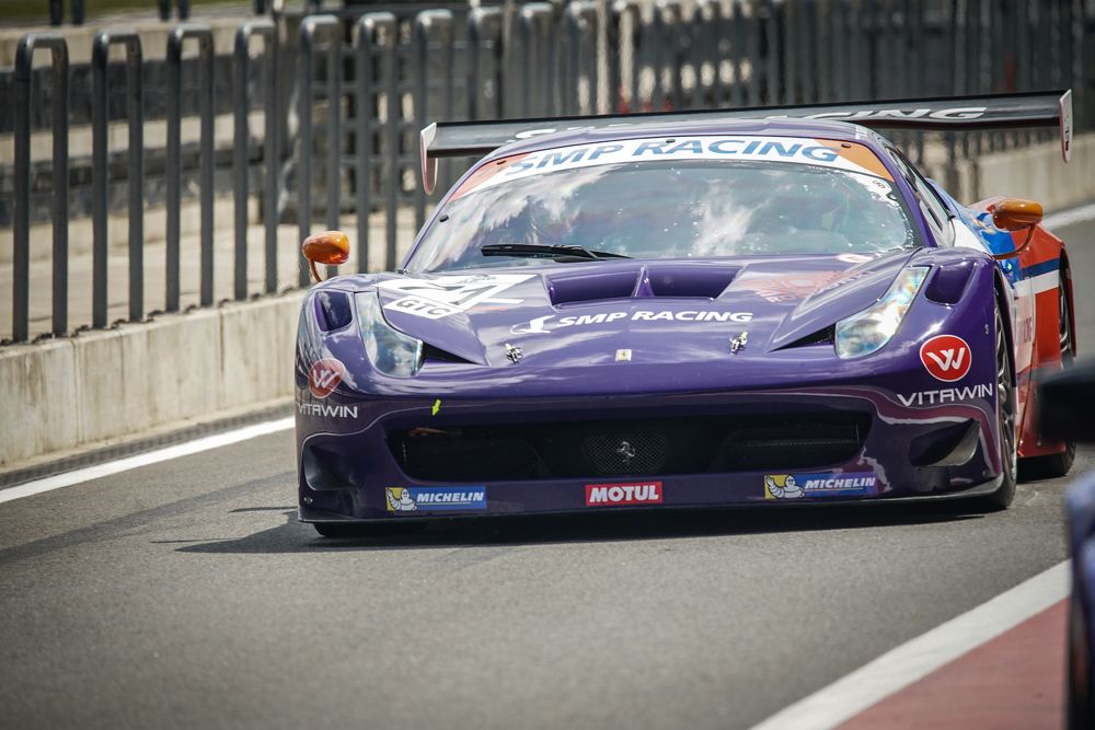 Photograph by Михаил Зильбер