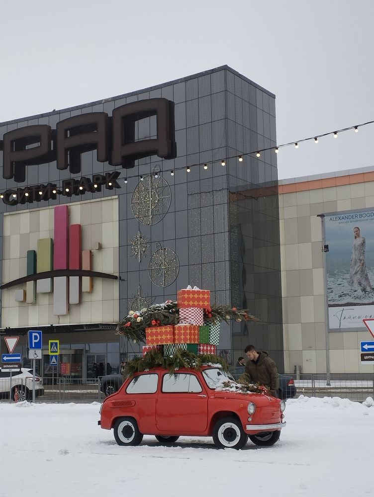 Photo #10536688