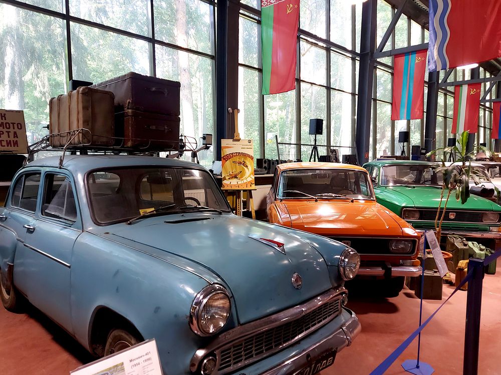 Photograph by Елена Кирикова