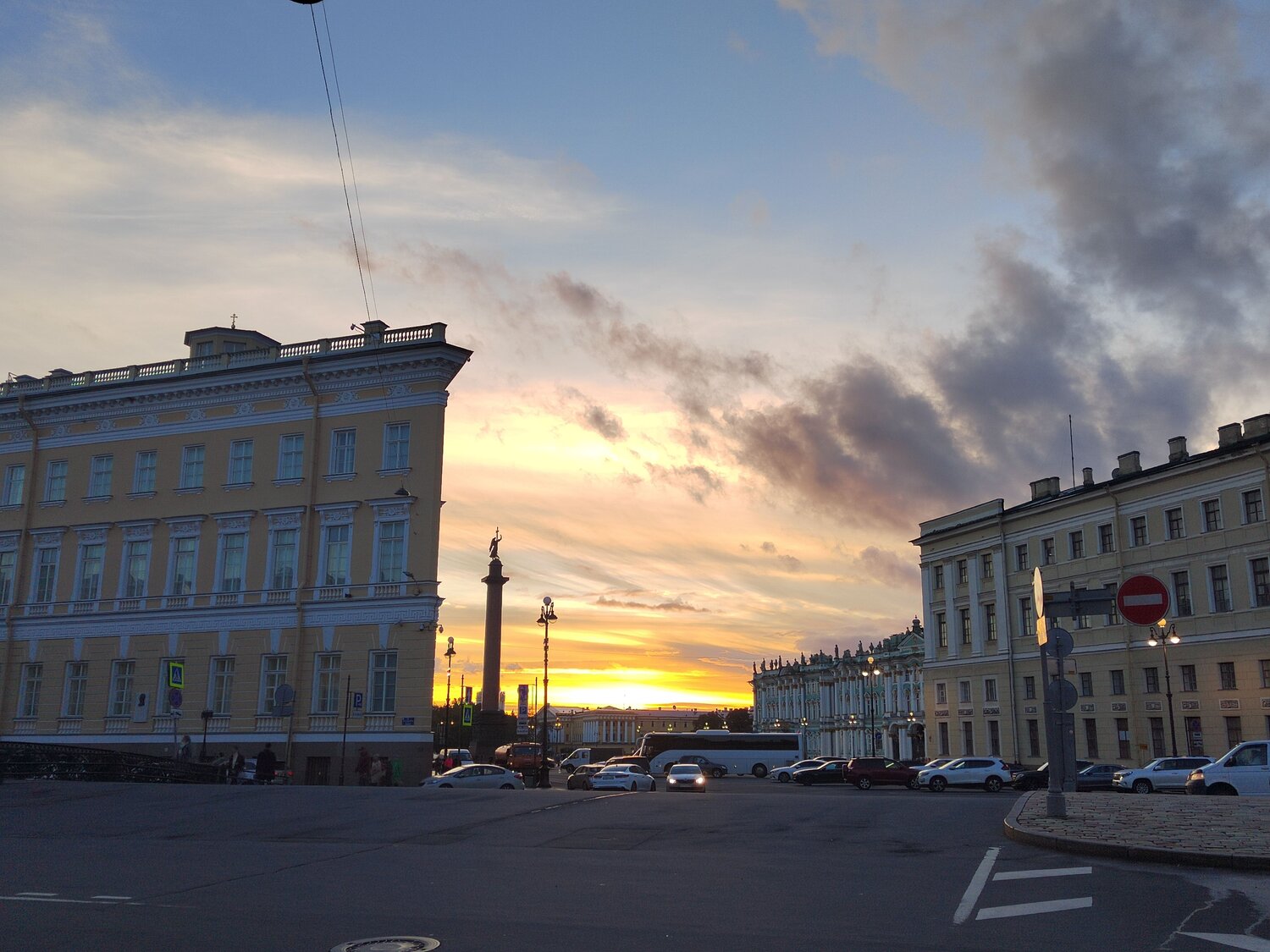 Photo #10537265