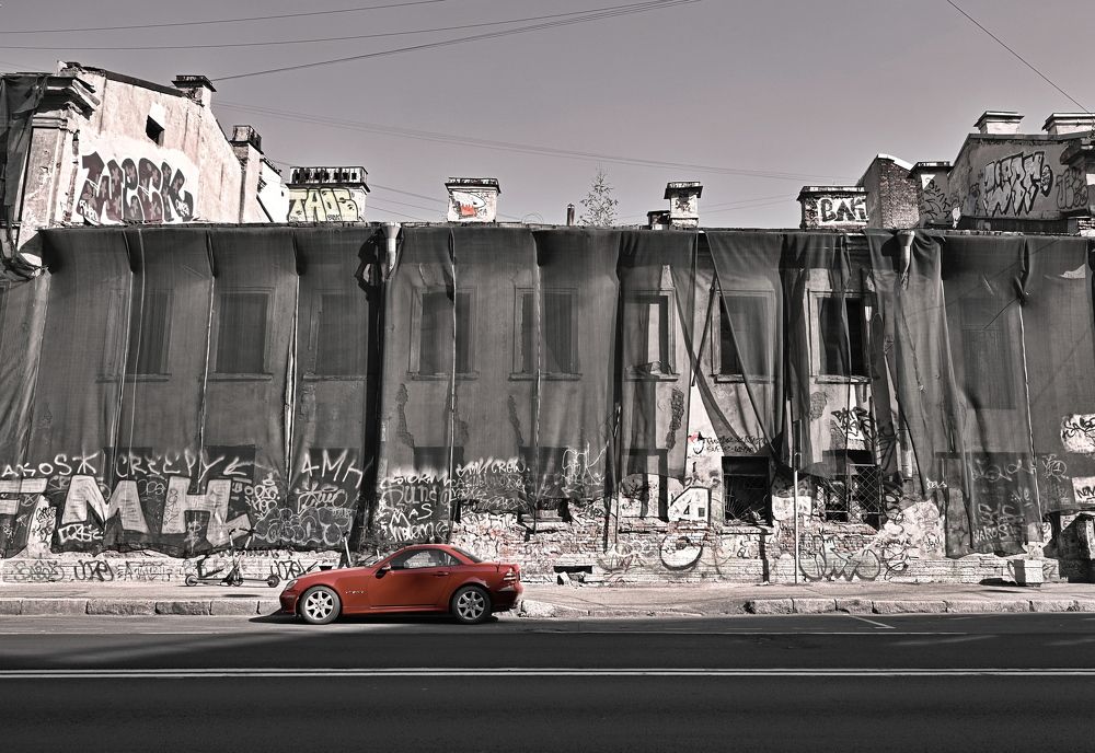 Photograph by Екатерина Степанова