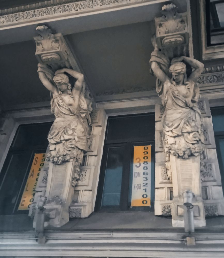 Photograph by Наталия Колемасова