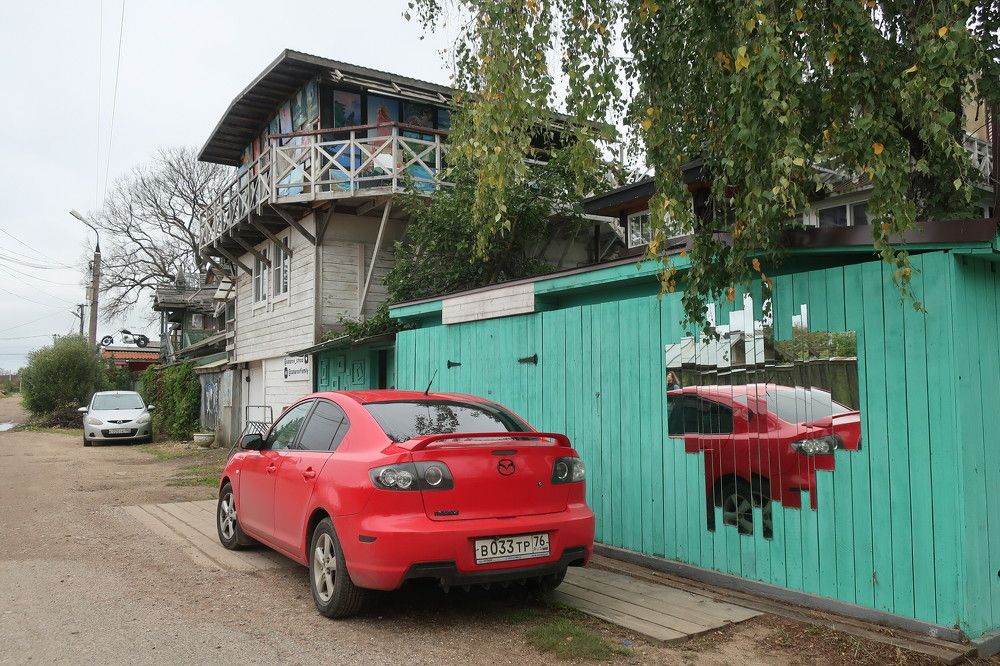 Photograph by Ольга Стоун