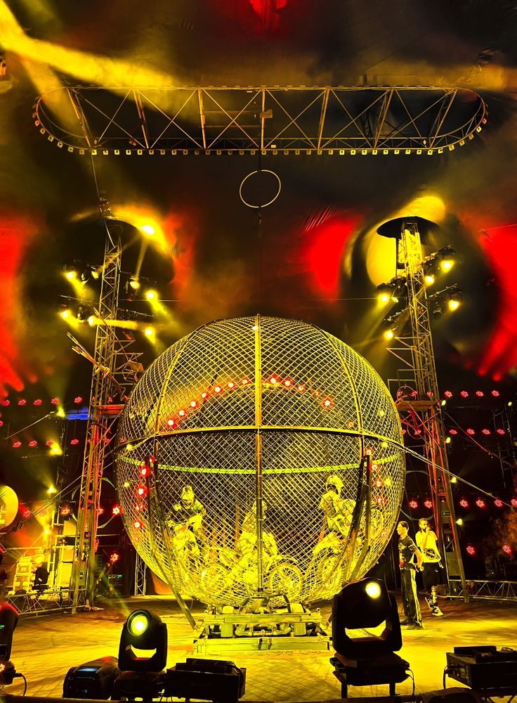 Photograph by Елена Громова