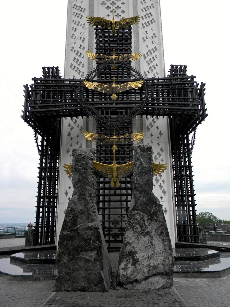 Photograph by Савоцкий Роман